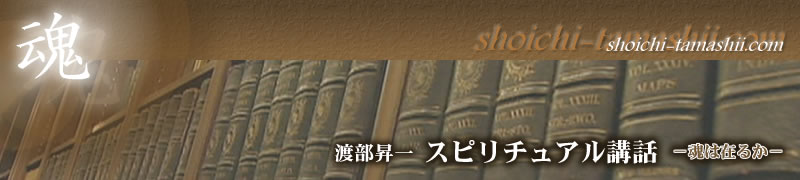 �n������ �X�s���`���A���u�b